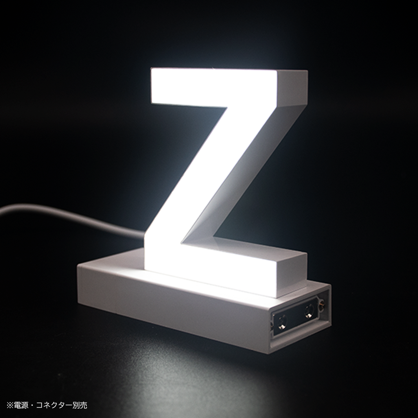 abcMIXマグネット Z(アルファベット大文字)