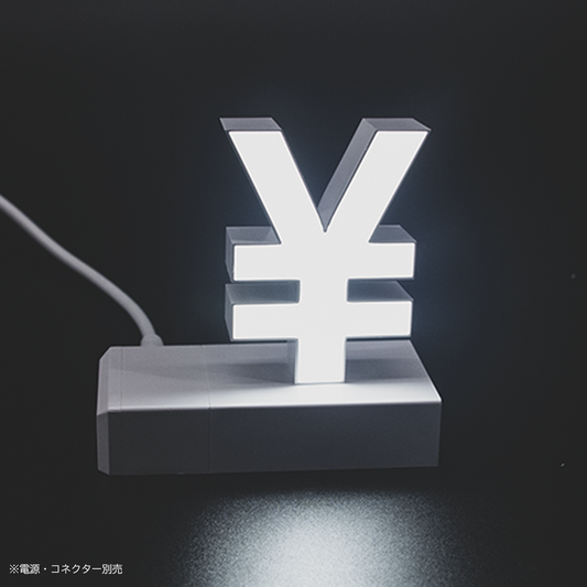 abcMIXマグネット ¥(円マーク・記号)