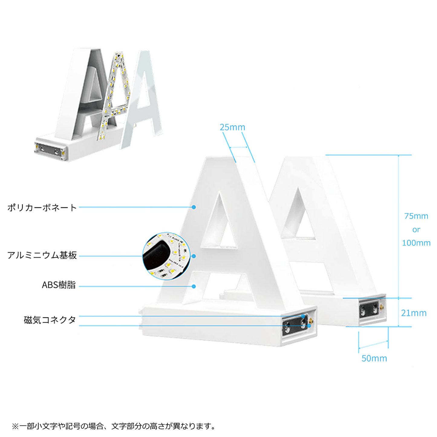 abcMIXマグネット ｘ（アルファベット小文字）