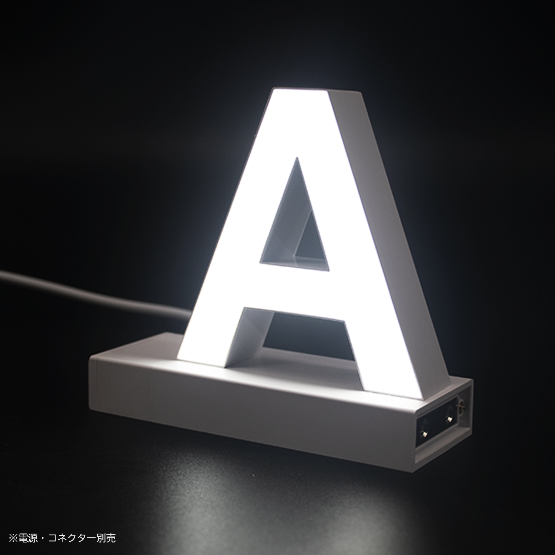 abcMIXマグネットタイプ Ａ（アルファベット大文字）│【公式】LED