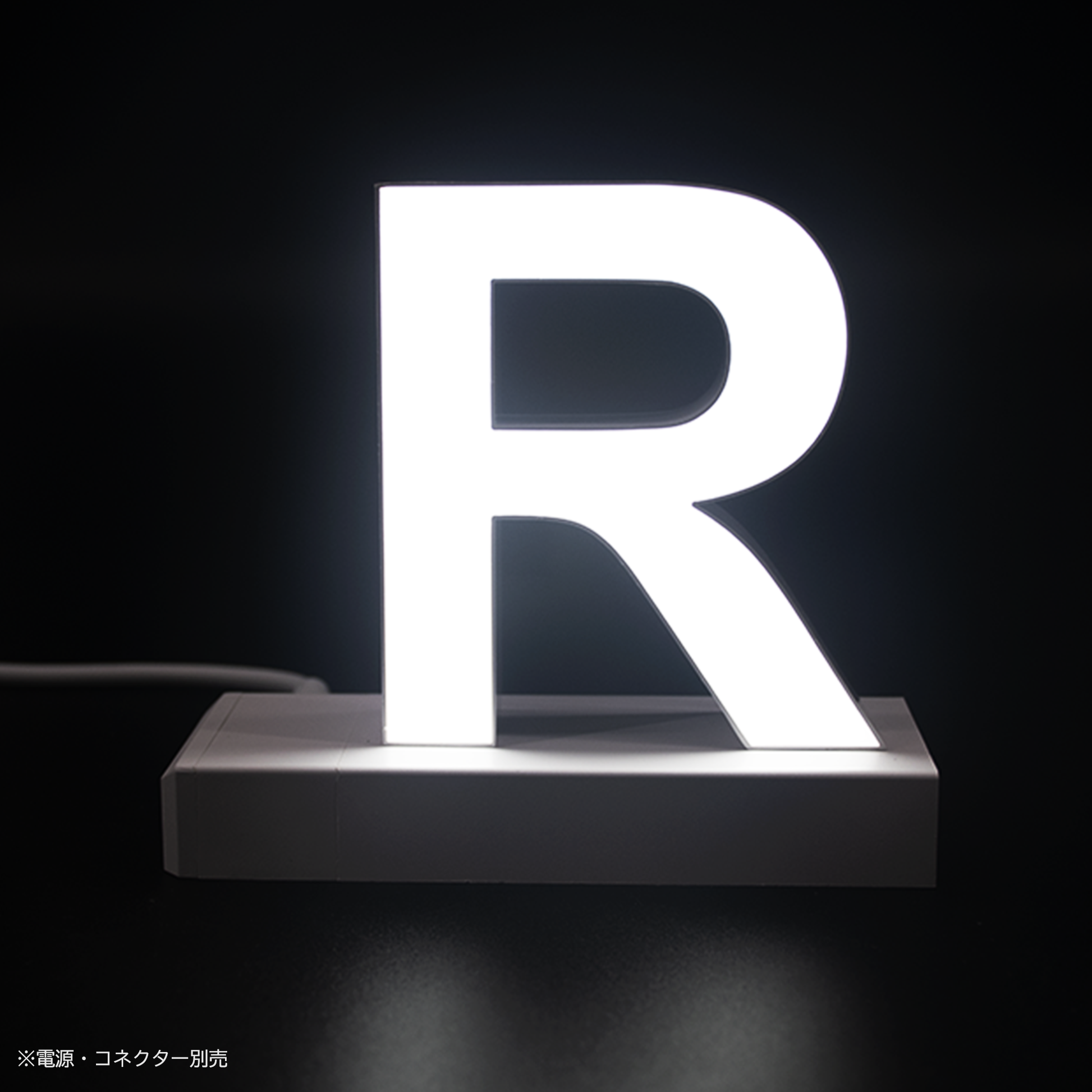abcMIXマグネットタイプ R(アルファベット大文字)│【公式】LED abcMIXマグネットタイプ R(アルファベット大文字)│【公式】LED